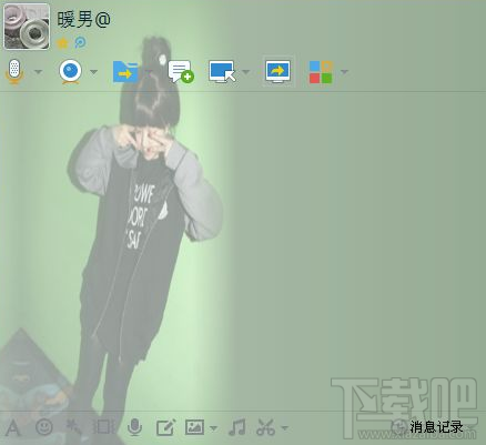 qq屏幕怎么共享？qq屏幕共享使用教程