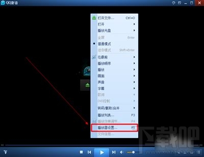 QQ影音播放高分视频闪退怎么解决
