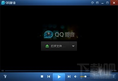 QQ影音播放高分视频闪退怎么解决