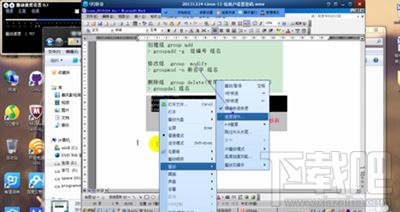 QQ影音怎么调节影片声音和字幕位置