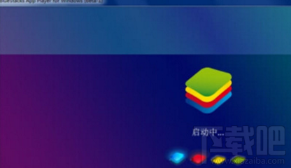 安卓模拟器怎么用？安卓模拟器安装步骤