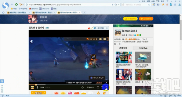Total Control怎么录制游戏视频？Total Control投屏录屏图文教程