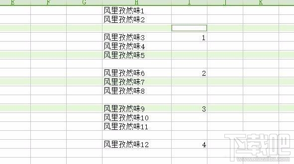 Excel表格教程！批量隔行插入N行的方法