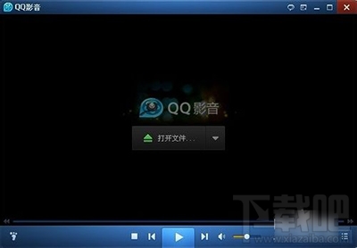 qq影音怎么转码？QQ影音转码方法