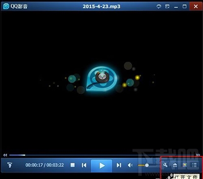 qq影音怎么截取mp3片段？qq影音截取mp3方法
