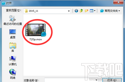qq影音怎么截取视频片段？