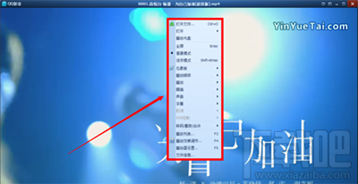 qq影音怎么获取本地视频中的音频？