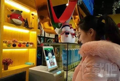 如何预订微信生态酒店？