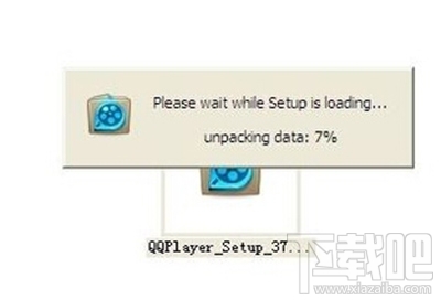 qq影音怎么安装？qq影音软件安装教程