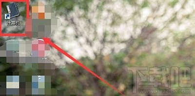 qq影音怎么卸载？qq影音卸载步骤