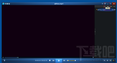 qq影音怎么设置快捷键？qq影音快捷键设置方法