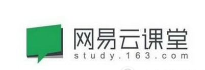 网易公开课和网易云课堂的区别 网易云课堂和网易公开课对比