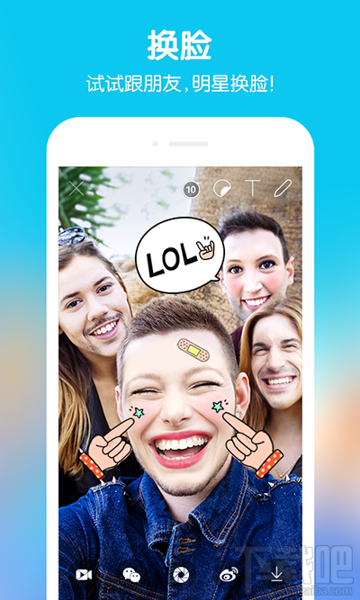 snow相机换脸怎么操作？