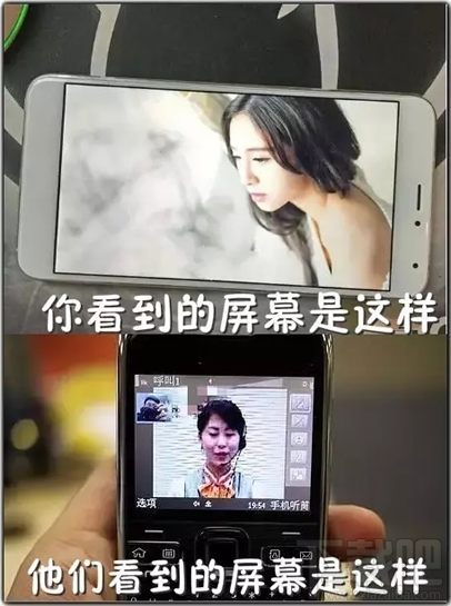 微信相框怎么样？微信相框Plus怎么用？