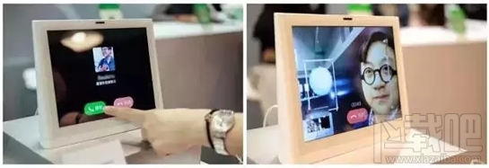 微信相框怎么样？微信相框Plus怎么用？