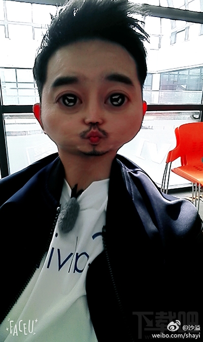 怎么把自拍照P丑、P变形