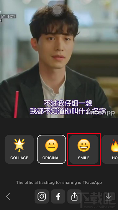 Faceapp变笑脸怎么玩？