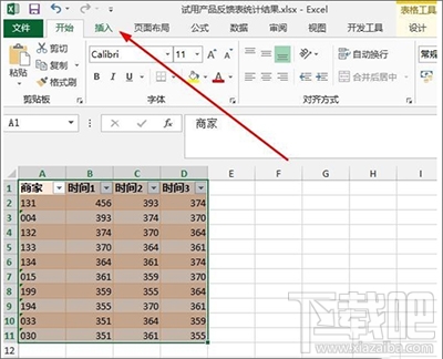Excel2013怎么增加柱形图系列线？