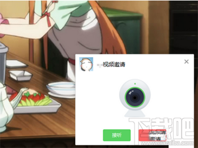 微信怎么发起电脑版视频聊天？