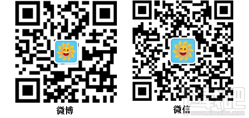 优酷会员账号被盗绑定别人手机怎么办