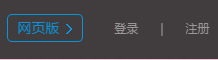 PPTV云播怎么看片 PPTV云播离线下载视频教程