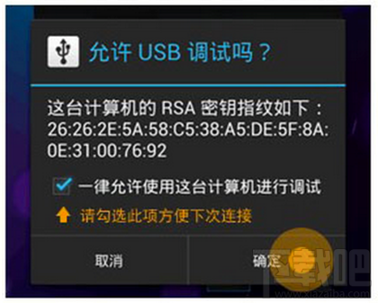 虎牙直播助手怎么直播手机游戏