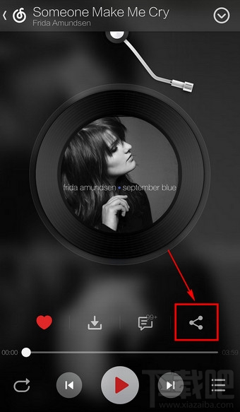 网易云音乐怎么分享