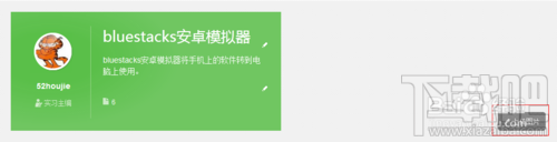 百度经验怎么发布个人杂志 个人杂志怎么上传百度经验