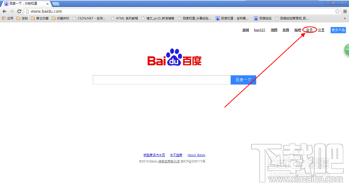 百度怎么关联人人网帐号