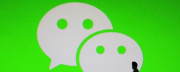 为什么微信提现失败 微信提现失败的原图