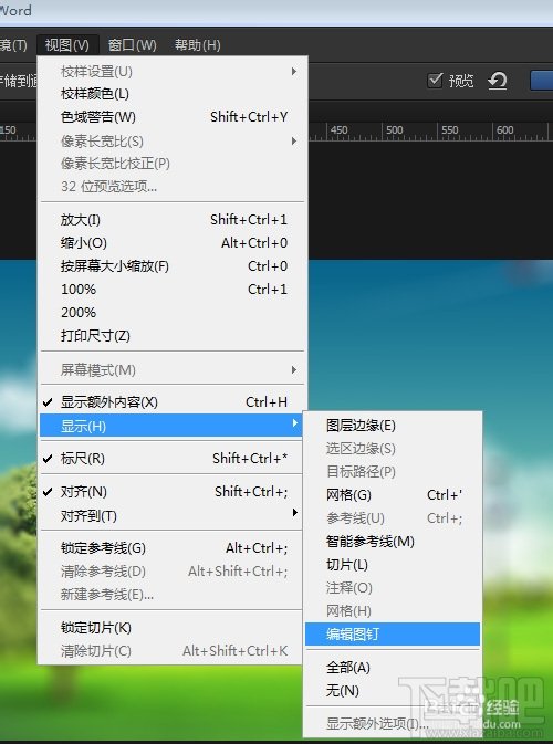 Photoshop CCS场景光圈移轴模糊调整控制手柄不见了怎么回事