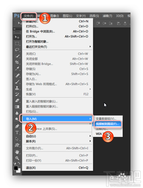 如何用Photoshop CC把短视频直接保存成gif动图