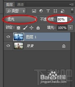 Photoshop CC打造雪花飞舞特效