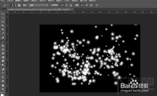 Photoshop CC打造雪花飞舞特效