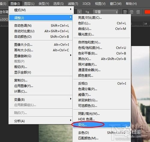 Photoshop CC打造雪花飞舞特效