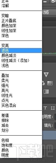 Photoshop CC打造雪花飞舞特效
