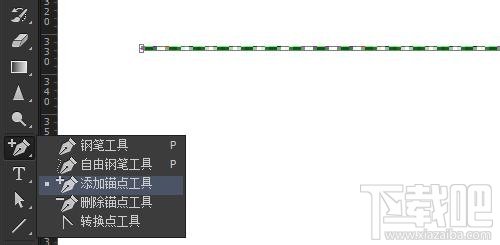 Photoshop CC如何绘制曲线虚线
