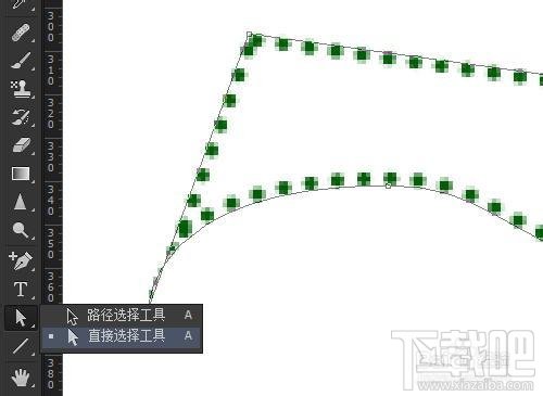 Photoshop CC如何绘制曲线虚线