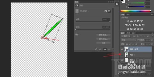 Photoshop CC如何高级复制旋转