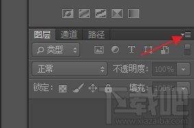 Photoshop CC如何高级复制旋转