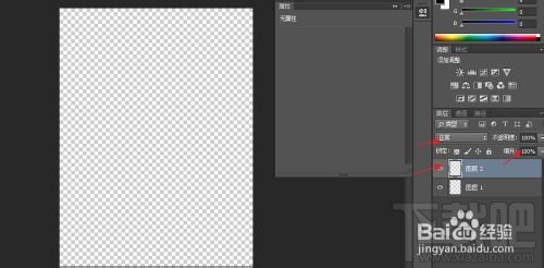 Photoshop CC如何高级复制旋转