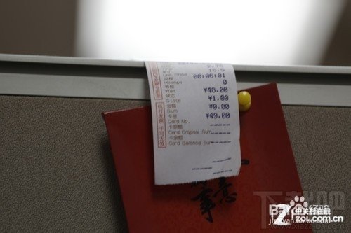 Photoshop CC如何反向补偿消除模糊画面