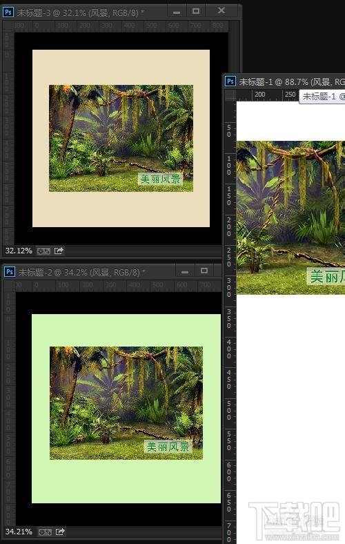 Photoshop CC 如何置入链接的智能对象