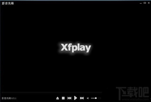 影音先锋播放不了 影音先锋看不了片解决办法