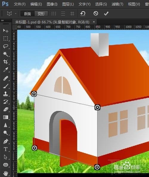Photoshop CC怎么使用新功能透视变形
