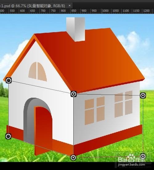 Photoshop CC怎么使用新功能透视变形