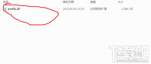怎么完美破解Adobe photoshop cc