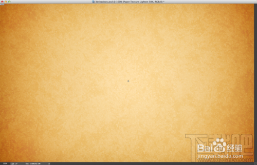 用photoshop cc制作生动的阴影