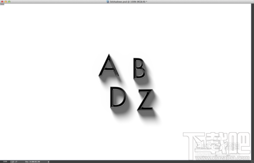 用photoshop cc制作生动的阴影
