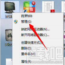 360免费wifi创建失败怎么办?